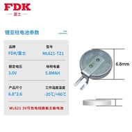 ■Original FDK Fuji ML621-TZ1 rechargeable 3V patch battery can be used universally with MS621FE ML621S/DN