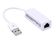 USB 轉 RJ45 網卡 USB網卡 電腦網卡 有線網卡 電腦 筆電 接 RJ45 網路線 支持 USB 2.0 網卡
