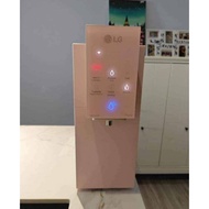 PENAPIS AIR MINERAL | WATER PURIFIER | LG