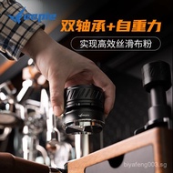 feepie Coffee Pie Raytheon Self-Gravity Powder Distributor Adjustable Height Tamper Italian Coffee M