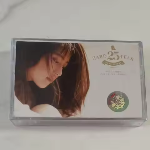 ZARD Sakai Izumi Forever Best Album Japanese Songs Music Cassette Brand New Sealed Nostalgic Collect