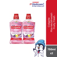 Colgate Plax 750ml X2 Fruity Fresh