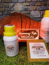 ASTA GOLD ZEAXANTHIN 5GR Vitamin Pigmen Ikan Kuning Yellow Fish Cichlid Louhan Koi Cupang Oscar Chan