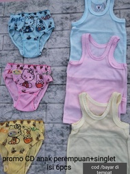 CD anak perempuan +singlet anak