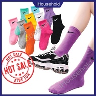 IHH Borong Nike Adidas Socks Unisex Sock Medium Long Pendek Panjang Socks Nike adidas Lelaki Perempu