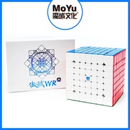 MoYu AoFu WRM 7x7 Magnetic Cube AoFu 7x7 Cube