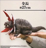 全新 27cm 長 日版 X-plus plex 食鈾 怪獸 Ultra 大怪獸系列 5000 加勃拉 Gabora Xplus