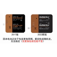 Braun Ear Thermometer Battery Dedicated 6520/6525/6030/6500 Smart Door Lock Logitech g304