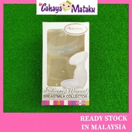 Silikon Pengepam Susu Autumnz / Silicone Manual Breastmilk Collector By Autumnz