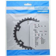 Shimano SORA FC-R3000 2X9 Speed 34T Chainring, Black, For 50-34T Large Chainring