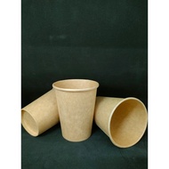 9oz brown paper cups (100 pieces)