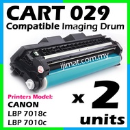 2x Compatible Canon Cartridge 029 329 Drum LBP7010 LBP7010C LBP7018 LBP7018C LBP7510 LBP7510C LBP 70