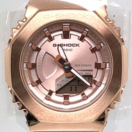 卡西歐 G-SHOCK 手錶 GM-S2100PG-4A 金屬錶殼 中型緊湊型 橡木八角形錶殼 雙 LED 照明 粉金 IP 錶盤 指針/數位雙顯 2023 年 8 月發布