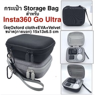BAG For Insta360 Go Ultra STORAGE Insta360 GoUltra