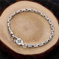 Aurora akoya Pearl Bracelet Classic Chic 18K Gold Seawater Pearl Bracelet Adjustable 30512