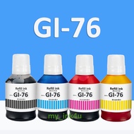 Canon GI-76 INK GI76 Pigment Ink for Canon PIXMA GX6070 GX7070