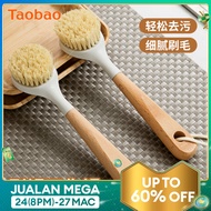 Solid Wood Handle Wok Brush Household Long Handle Brush Pot Dishwashing Cleaning Brush with Handle Brush Cleaning Brush Bowl Brush Washing Pot Wipe Wok Brush