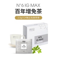 BIO NICE N°6 IG MAX TEA 有利于缓解咳嗽 | 抵抗病毒 Relieve cough &amp; Boosting the body's immune system