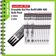 Uni-ball R:E Erasable Gel Pen Refill URR-100 (0.38mm / 0.5mm) [5-Pcs / 10-Pcs Value Bulk Pack]