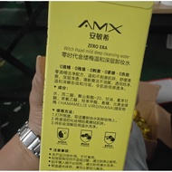 Bottle 200ml Zero Age Makeup Remover Shelf Life Until 27