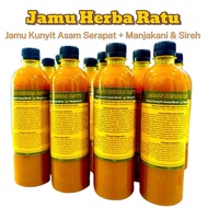🍃🌸Jamu Kunyit Asam Serapat + Manjakani & Sirih 🍃 500ml Homemade | Inner Wellness