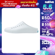 Native รองเท้ากันน้ำผู้ใหญ่ EVA รุ่น Jefferson Sugarlite Clog Shell White