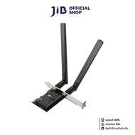 WIRELESS PCIe ADAPTER (การ์ดไวไฟ) TP-LINK ARCHER TX20E - AX1800 WI-FI 6 BLUETOOTH 5.2 PCIE ADAPTER