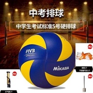 MiKASA Size 5 volleyball  Durable and good quality
