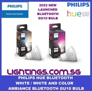 Philips HUE White GU10 BULB / Color Ambiance - BLUETOOTH GU10 Bulb
