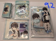 hsr 崩壞星穹鐵道 丹恆 set