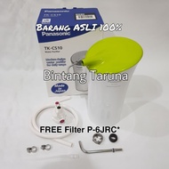 Panasonic TK-CS10 Water Purifier Panasonic TK-CS10 Water Purifier Panasonic TKCS10 Water Filter