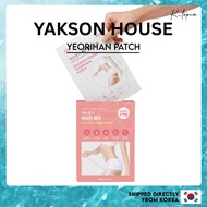 [YAKSON HOUSE] Yeorihan Patch 5ea 1Box