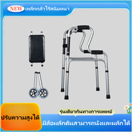 อลูมิเนียมวอร์คเกอร์  สี่ขาพยุงเดิน walke วอกเกอร์แท้ adult handicap walker ช่วยเดิน พับได้ walkers ช่วยเดิน warker วอกเกอร์มีล