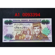 Brunei commemorative $25 banknote.unc condition.