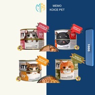 NuMew Zesty Meal 100g Cat Canned Food Main Course Wet Food Staple Food Can Makanan Kucing | 新喵 猫主食罐肉