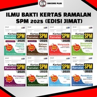 KERTAS RAMALAN SPM 2025