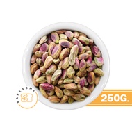 ถั่ว พิสตาชิโอ ดิบ กระเทาะเปลือก Raw pistachio no shell ขนาด 250g 500 g 1 kg