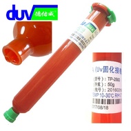 New TP-2500 LOCA UV glue liquid optical clear adhesive tp 2500 uv glue tp2500 for touch screen IP Sa