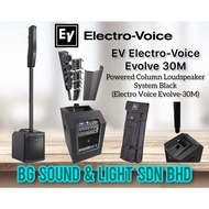 EV Electro-Voice Evolve 30M Powered Column Loudspeaker System - Black ( Electro Voice Evolve-30M )