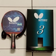 BET TENIS MEJA BUTTERFLY TBC 301 - IZZSHOP7