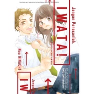 Jangan Perasanlah, Iwata (by Nao Hinachi)