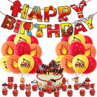 Fire Truck Fireman Latex Balloon Construction Vehicle Helium Balloon Kids Birthday Decoration Fire