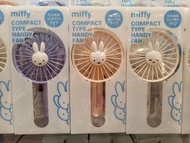Miffy Compact Type Handy Fan 米菲兔 手提 風扇仔 底褲兔 Sanrio