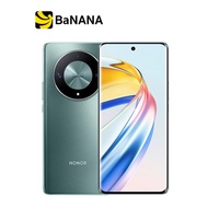 สมาร์ทโฟน Honor X9b (12+256GB) (5G) by Banana IT