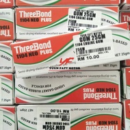 THREEBOND 1104 NEO GASKET GUM GAM LIQUID GASIKET 25GM GREY KELABU THREE-BOND ENGINE ENJIN TA8888 TA-