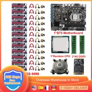 B75 BTC Mining Motherboard Set MSATA LGA 1155 12 PCI-E To USB3.0 GPU Graphics Card 2*4G DDR3 CPU 009S PLUS PCIE Riser ETH Miner