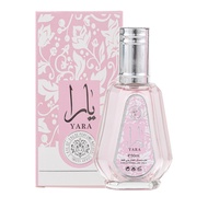 Lattafa Perfume Lattafa Yara Arabic Dubai 50ml Perfume Fragrance 11.11