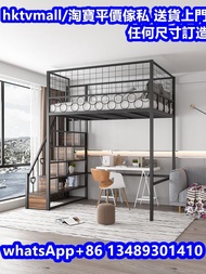 loft bed 高架床 架高床 置物架床 衣櫃床 組合床 多功能床 兒童床 成人床 單人床 雙人床改善