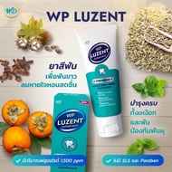 WP LUZENT Toothpaste Company's Secret Formula