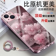 OPPOA97 Phone Case A92/72/95/93 High-End Feeling A92/72/58 Crystal Flower A3pro All-Inclusive OPPOA9